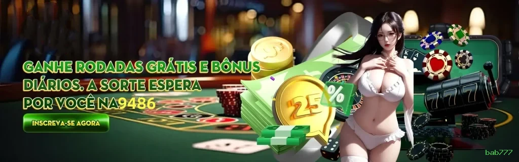 Cashback Program