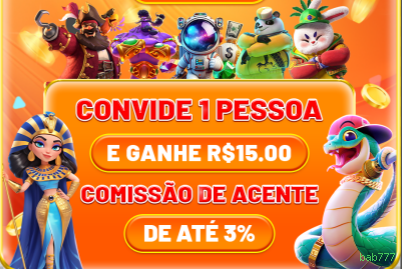 Facebook Rewards