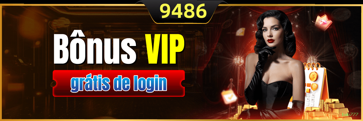 Game Interface